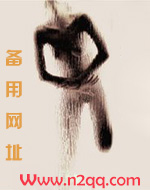 制服英语怎么说